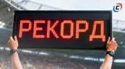 Рекорды по голам за сезон: обзор ведущих футбольных лиг