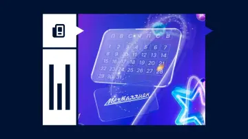 Подписка на Мечталлион Подписка на Мечталлион