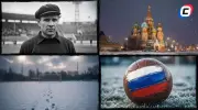 Почему футбол популярен в России