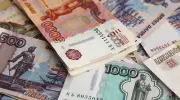 Два российских футбольных судьи признались в получении денег за матч