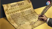Худшие футболисты всех времен: истории обмана, связей и громких провалов