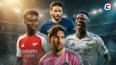 Лучшие вингеры в EA Sports FC 26