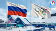 Участвует ли Россия в Олимпиаде-2026? Всё о нейтральном статусе и допуске спортсменов