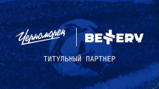 «Черноморец» заключил партнёрское соглашение с BETTERY
