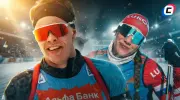 Прогнозы на третий этап Кубка России по биатлону в Дёмино