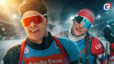 Прогнозы на третий этап Кубка России по биатлону в Дёмино