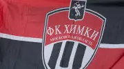 «Химки» вернутся в российский футбол под новым названием