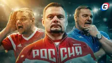 Где сейчас Владимир Алекно: чем занимается легендарный тренер в 2026 году