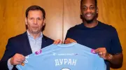 Дуран определился с игровым номером в «Зените»