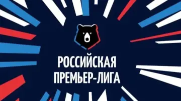 Назван самый дорогой игрок РПЛ по версии Transfermarkt