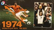 ЧМ-1974 в ФРГ: новый кубок, тотальный футбол и неявка сборной СССР