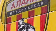 «Алания» объявила имя нового главного тренера