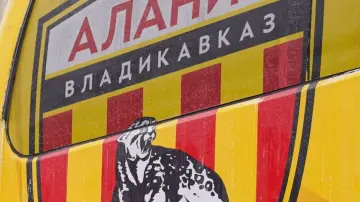 «Алания» объявила имя нового главного тренера «Алания» объявила имя нового главного тренера