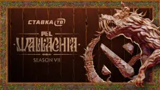 Кто выиграет PGL Wallachia Season 7?