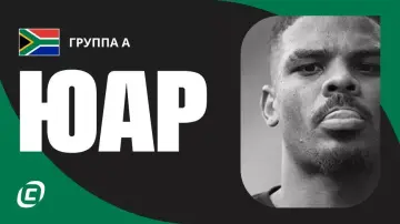 Сборная ЮАР по футболу Сборная ЮАР по футболу