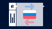 Когда открывается летнее трансферное окно в России в 2026 году
