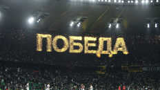 FONBET подарила билеты на топовые спортивные события VIP-клиентам 