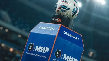 Transfermarkt по окончании сезона в РПЛ определил самого дорогого игрока лиги Transfermarkt по окончании сезона в РПЛ определил самого дорогого игрока лиги