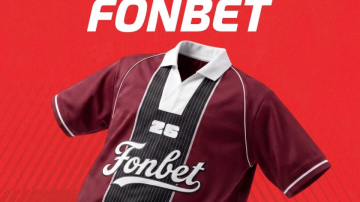 FONBET организовал для своих клиентов поездку на чемпионат мира FONBET организовал для своих клиентов поездку на чемпионат мира