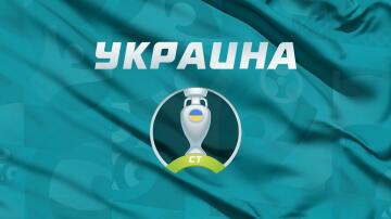 Украина: прогноз на Евро 2020, обзор, составы Украина: прогноз на Евро 2020, обзор, составы