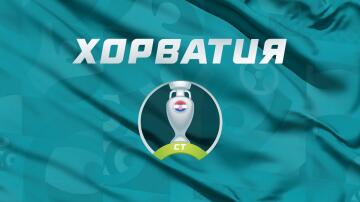 Хорватия: прогноз на Евро 2020, обзор, составы Хорватия: прогноз на Евро 2020, обзор, составы