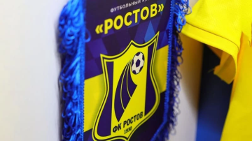 РФС ввел санкции против «Ростова» из-за долгов по зарплате РФС ввел санкции против «Ростова» из-за долгов по зарплате