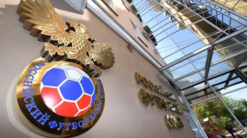 РФС запретил Сочи и Ростову регистрировать новых игроков