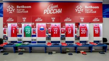 Сборная России представила расширенный состав на осенний сбор Сборная России представила расширенный состав на осенний сбор