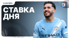Ставка дня на 13 сентября — редактор vs ИИ
