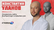 «Результат близок к нулю»: Константин Уланов разобрал нашумевшую рекламу Сидни Суини