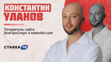 Константин Уланов — о рекламе Сидни Суини Константин Уланов — о рекламе Сидни Суини