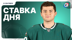 Ставка дня на 21 сентября — редактор vs ИИ