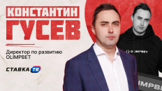 Константин Гусев раскрыл планы OLIMPBET после продления контракта с ВХЛ — в них есть Ротенберг