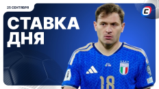 Ставка дня на 25 сентября — редактор vs ИИ