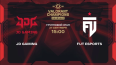 Прогноз редакции на матч JD Gaming – FUT Esports 27 сентября 2026