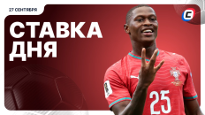 Ставка дня на 27 сентября — редактор vs ИИ