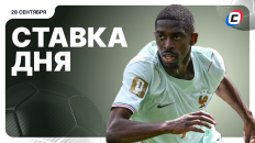 Ставка дня на 28 сентября — редактор vs ИИ