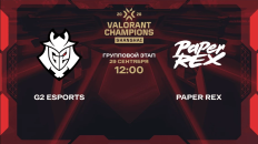 Прогноз на матч G2 Esports – Paper Rex 29 сентября 2026