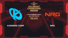 Прогноз на матч Karmine Corp – NRG 29 сентября 2026