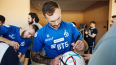 VIP-клиенты БЕТСИТИ провели футбольный день на базе «Динамо» 