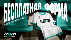 PARI и PRIMERA обеспечат любительские футбольные команды экипировкой 
