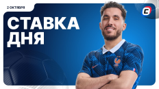 Ставка дня на 2 октября — редактор vs ИИ