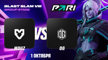 PARI: OG — фаворит матча на вылет против MOUZ на BLAST SLAM VIII PARI: OG — фаворит матча на вылет против MOUZ на BLAST SLAM VIII