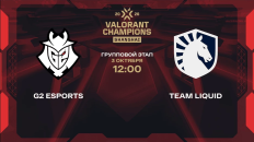 Прогноз на матч G2 Esports – Team Liquid 3 октября 2026