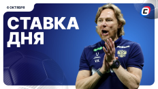 Ставка дня на 6 октября — редактор vs ИИ