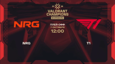 Прогноз на матч NRG – T1 7 октября 2026