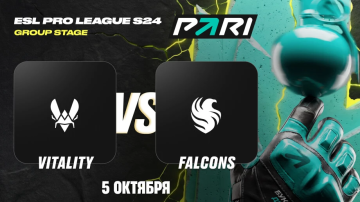 Клиенты PARI ставят на Vitality в матче с Falcons 