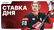 Ставка дня на 7 октября — редактор vs ИИ