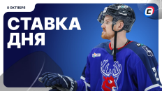 Ставка дня на 8 октября — редактор vs ИИ