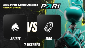 PARI: Team Spirit прервет лузстрик в матче с M80 PARI: Team Spirit прервет лузстрик в матче с M80